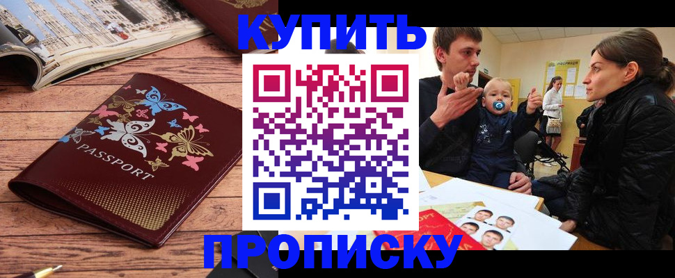 форма 3 в Колпашево